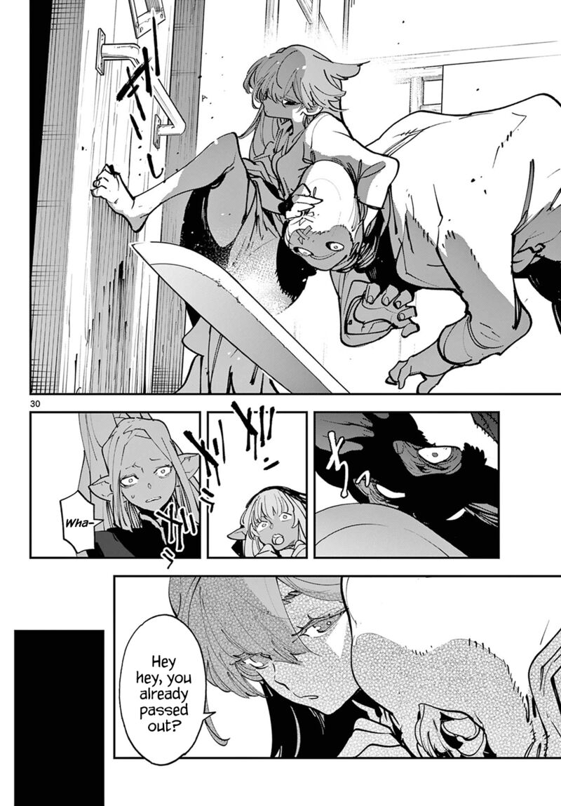 Ninkyou Tensei Isekai No Yakuzahime 49 29
