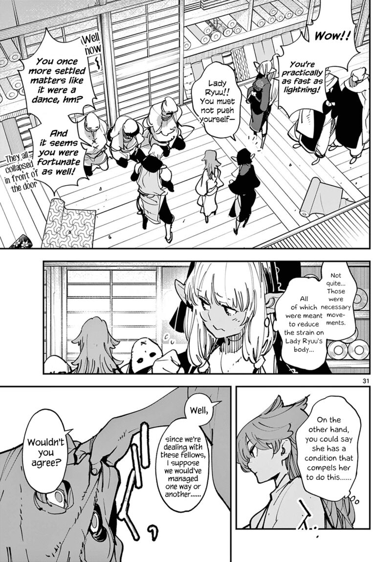Ninkyou Tensei Isekai No Yakuzahime 49 30