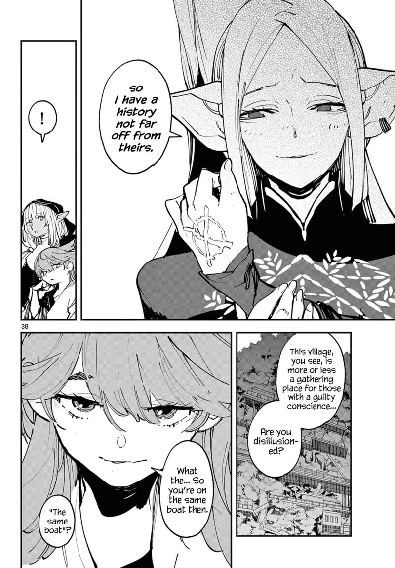 Ninkyou Tensei Isekai No Yakuzahime 49 37