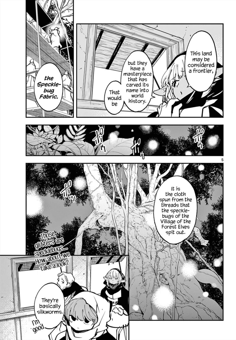 Ninkyou Tensei Isekai No Yakuzahime 49 4