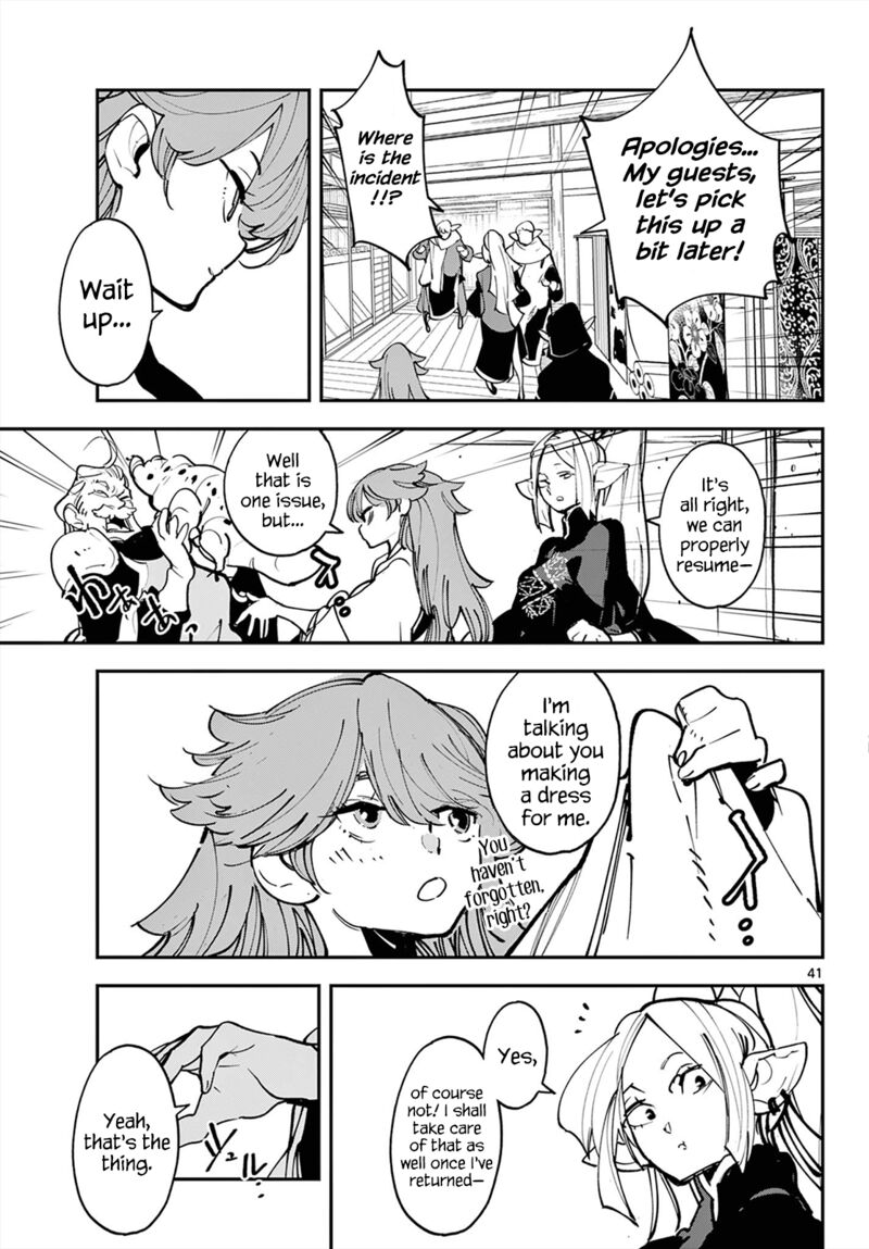 Ninkyou Tensei Isekai No Yakuzahime 49 40