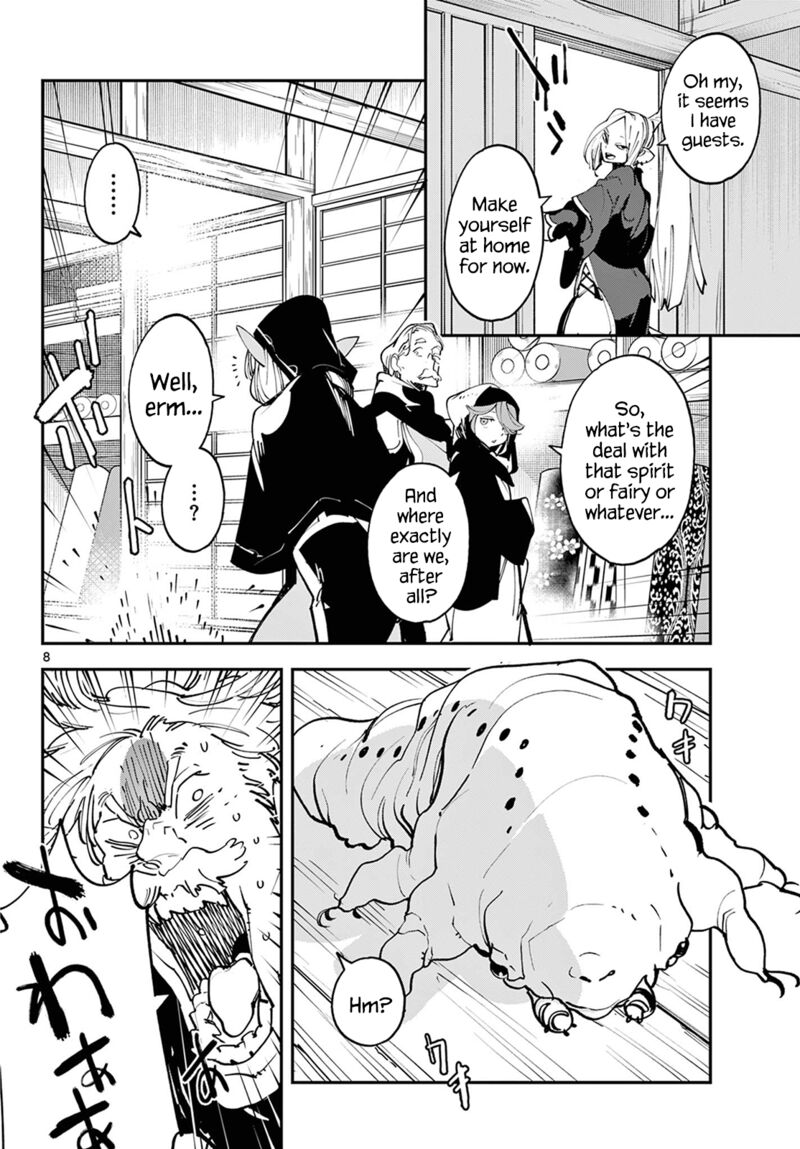 Ninkyou Tensei Isekai No Yakuzahime 49 7