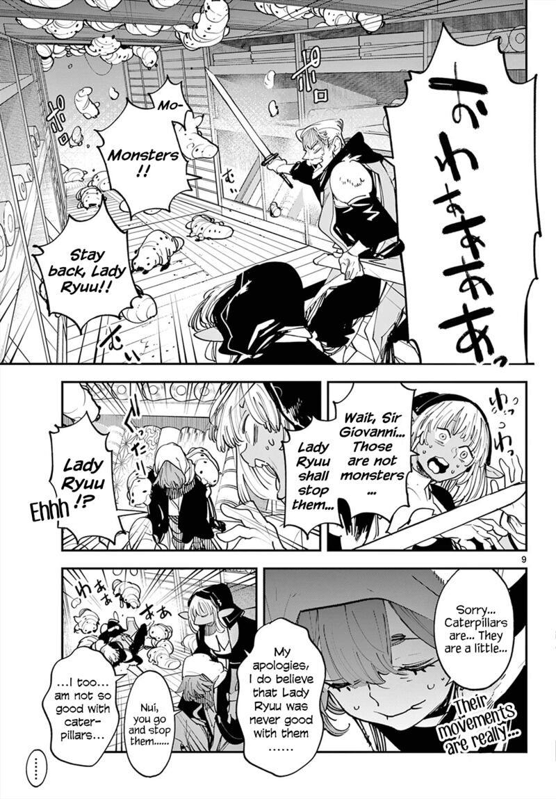 Ninkyou Tensei Isekai No Yakuzahime 49 8