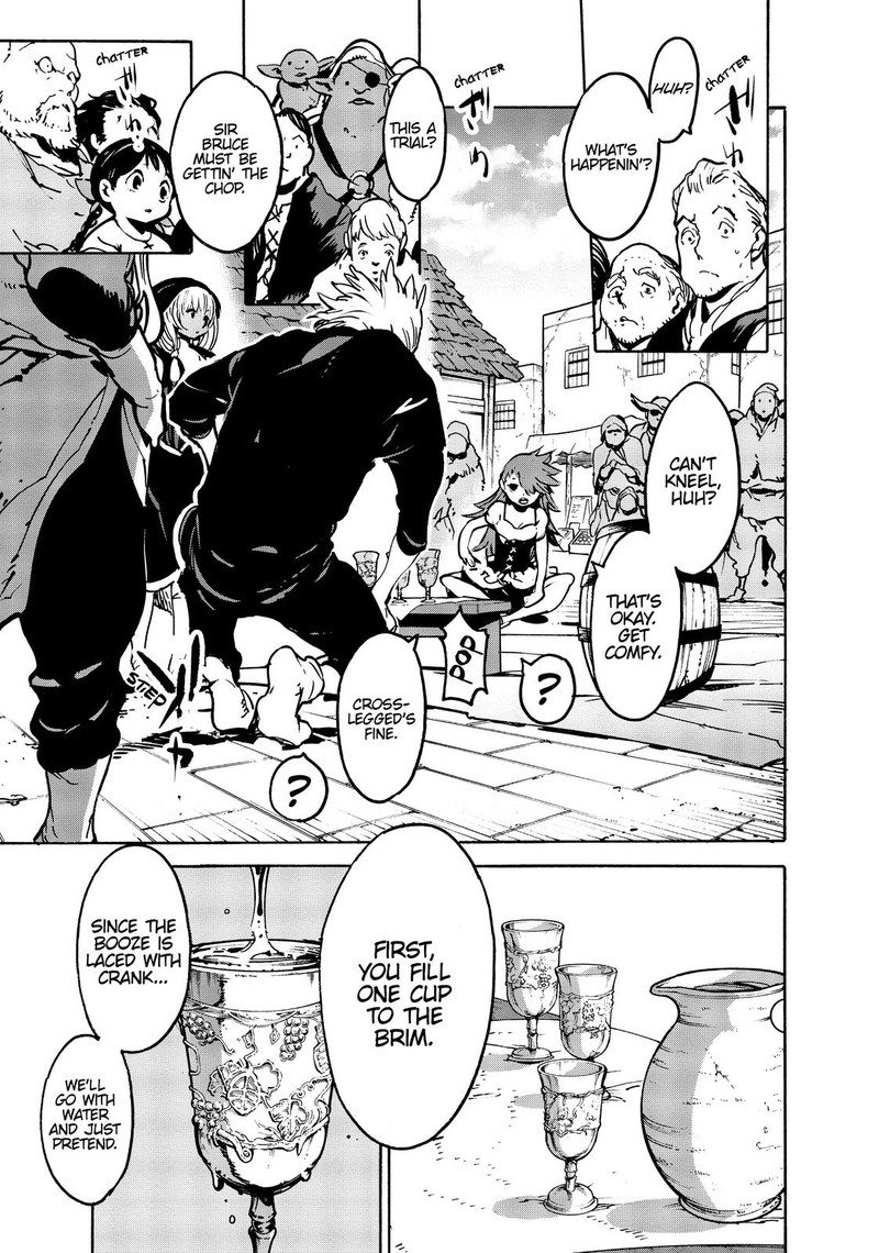 Ninkyou Tensei Isekai No Yakuzahime 5 12