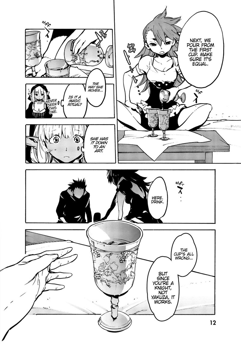 Ninkyou Tensei Isekai No Yakuzahime 5 13