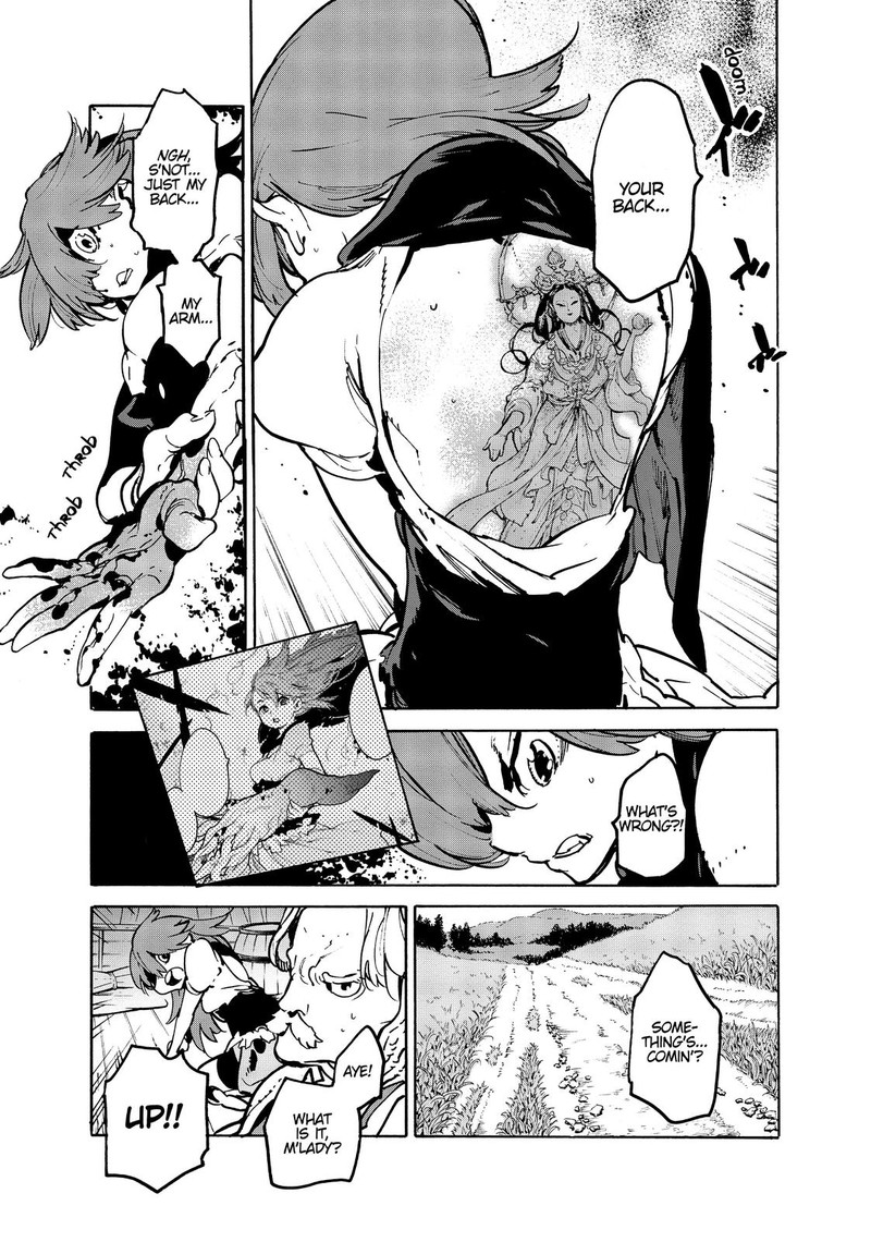 Ninkyou Tensei Isekai No Yakuzahime 5 24