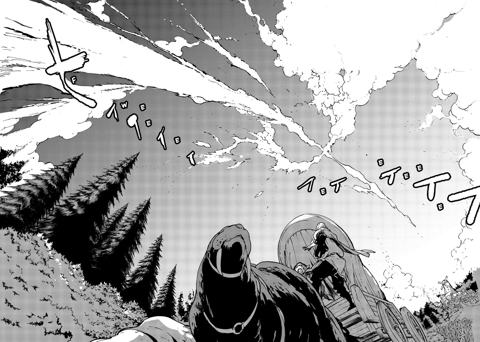 Ninkyou Tensei Isekai No Yakuzahime 5 25