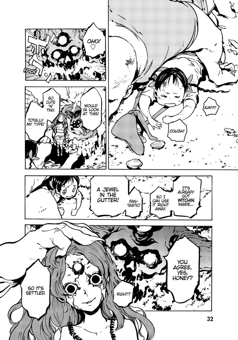 Ninkyou Tensei Isekai No Yakuzahime 5 31