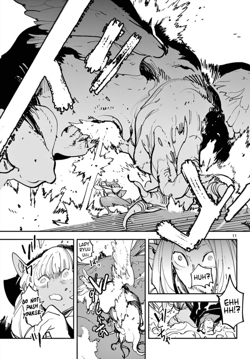 Ninkyou Tensei Isekai No Yakuzahime 50 11