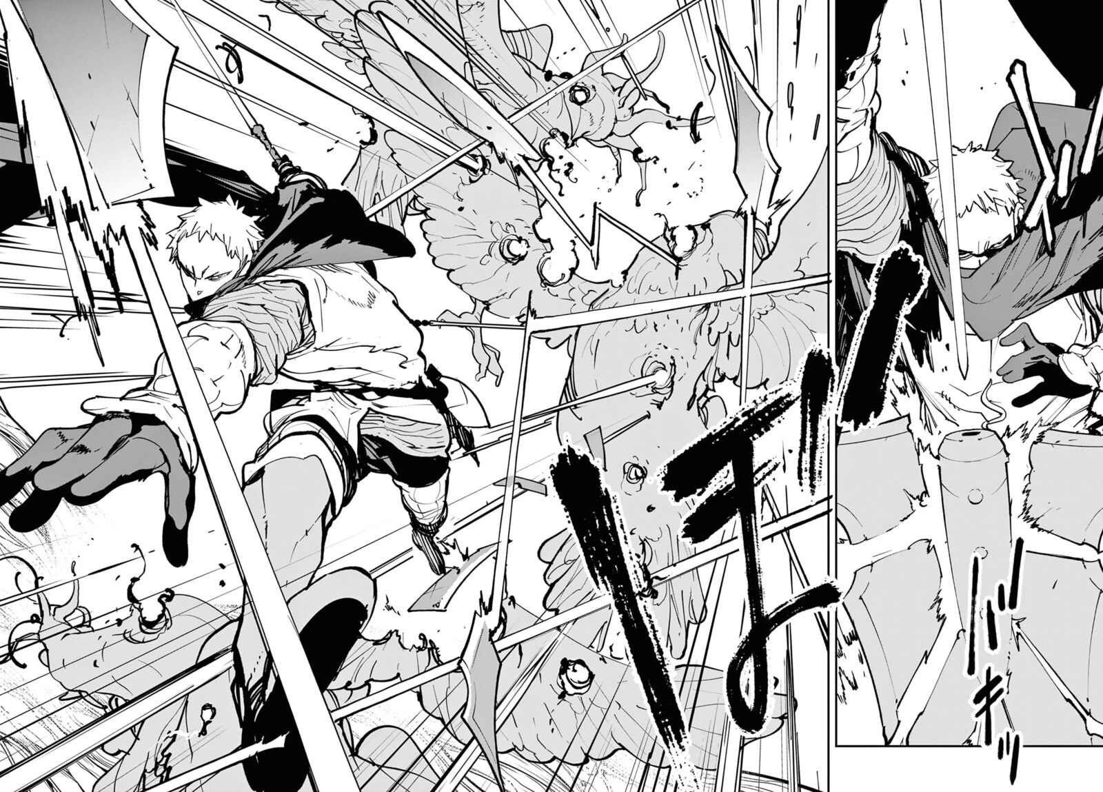 Ninkyou Tensei Isekai No Yakuzahime 50 14