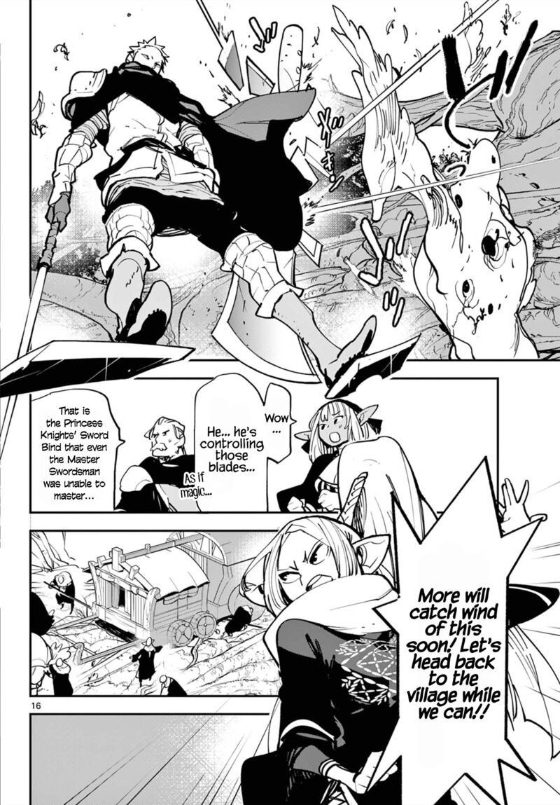 Ninkyou Tensei Isekai No Yakuzahime 50 15