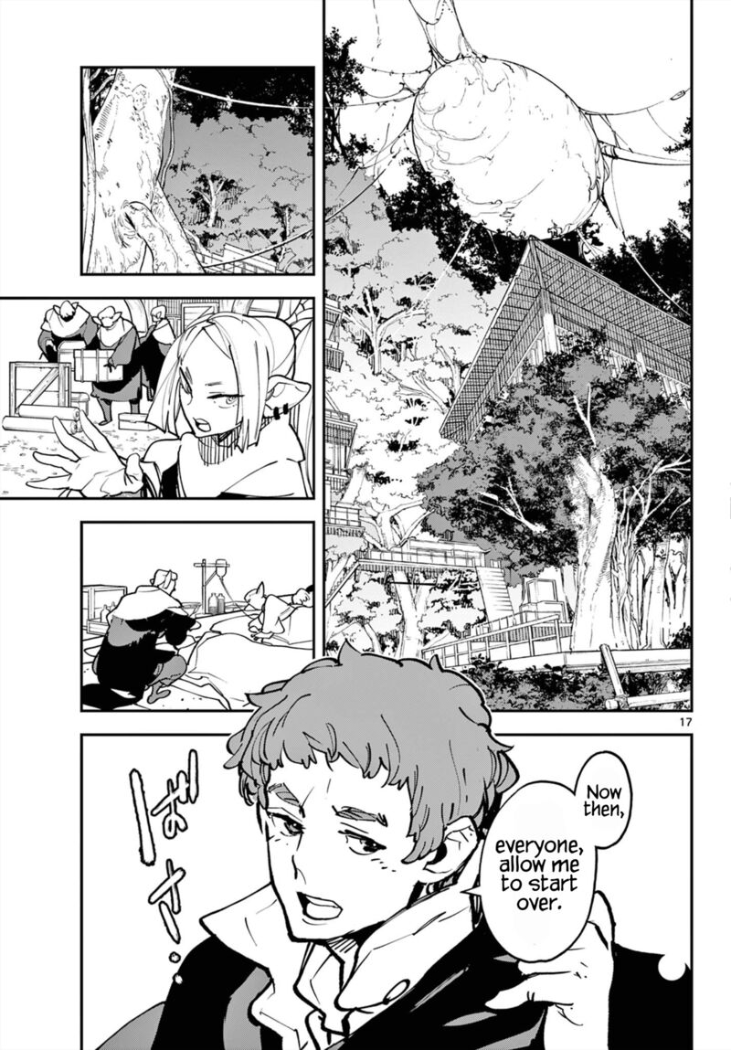 Ninkyou Tensei Isekai No Yakuzahime 50 16