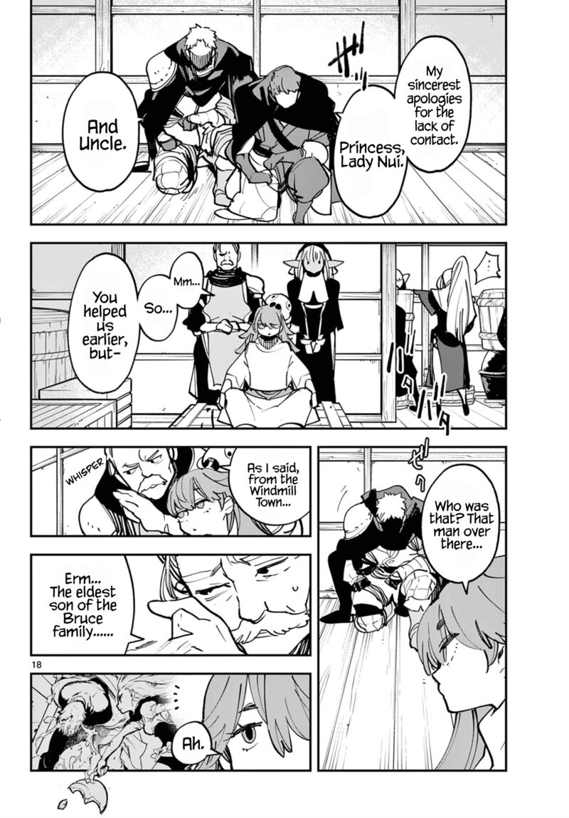 Ninkyou Tensei Isekai No Yakuzahime 50 17