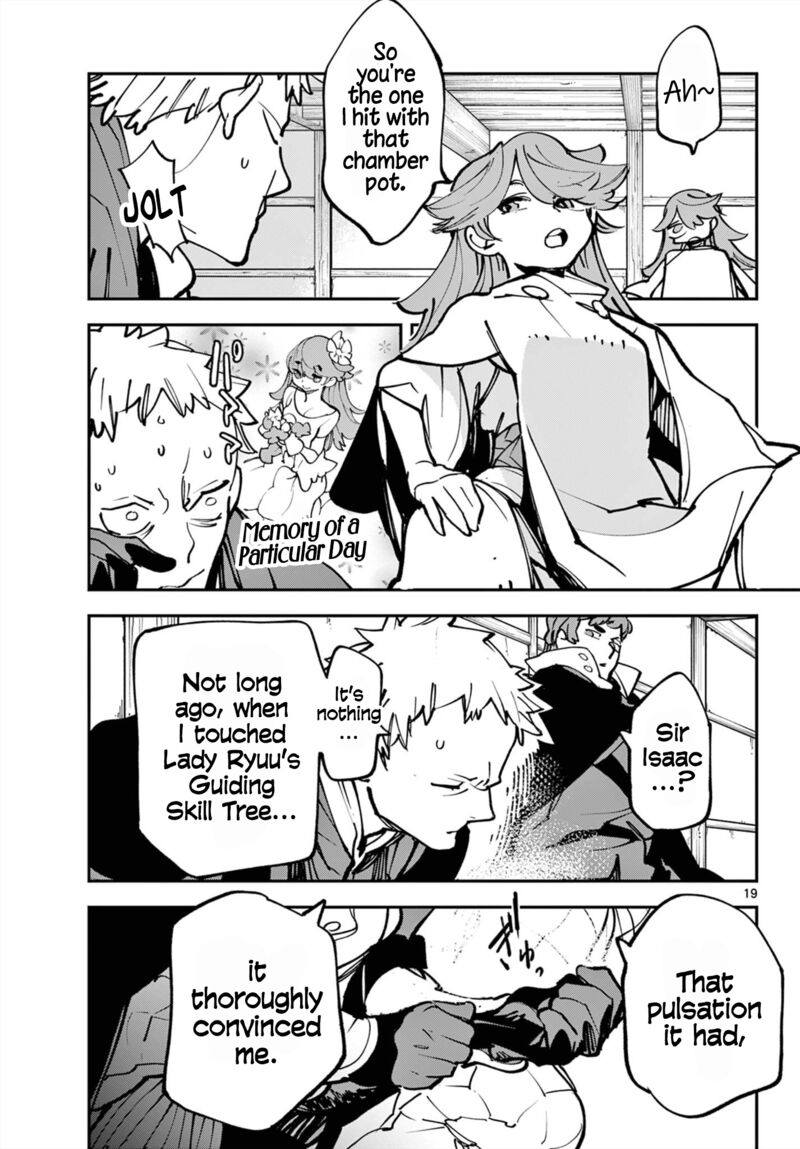Ninkyou Tensei Isekai No Yakuzahime 50 18