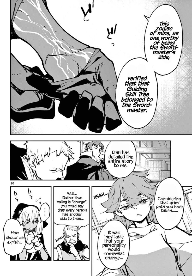 Ninkyou Tensei Isekai No Yakuzahime 50 19