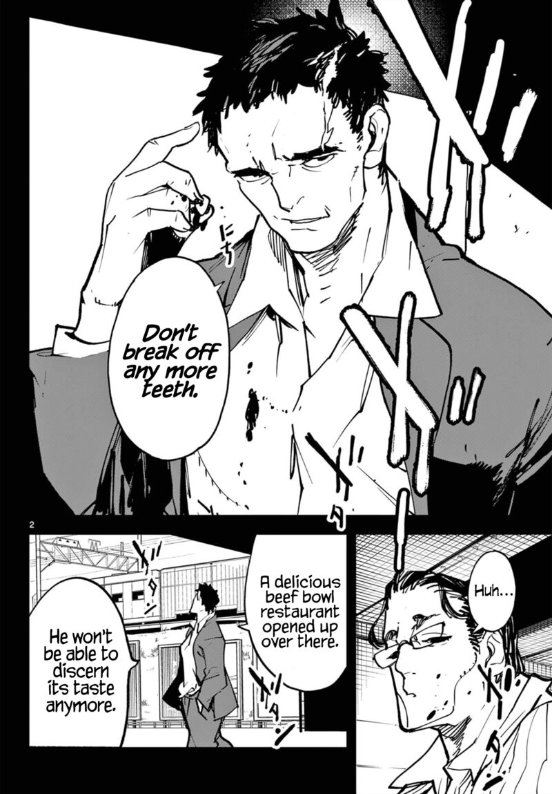 Ninkyou Tensei Isekai No Yakuzahime 50 2