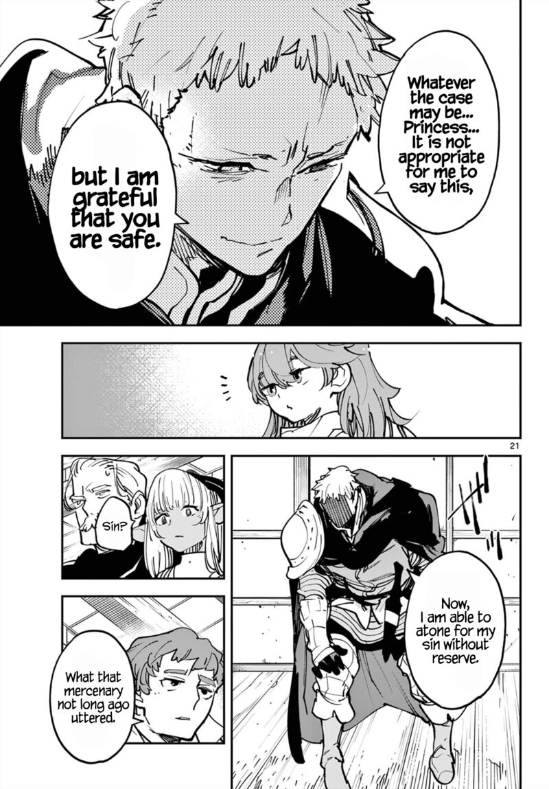Ninkyou Tensei Isekai No Yakuzahime 50 20
