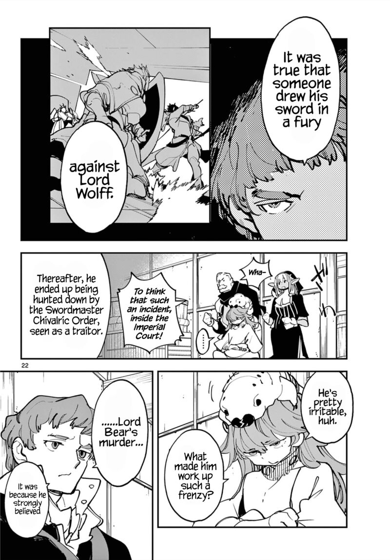 Ninkyou Tensei Isekai No Yakuzahime 50 21