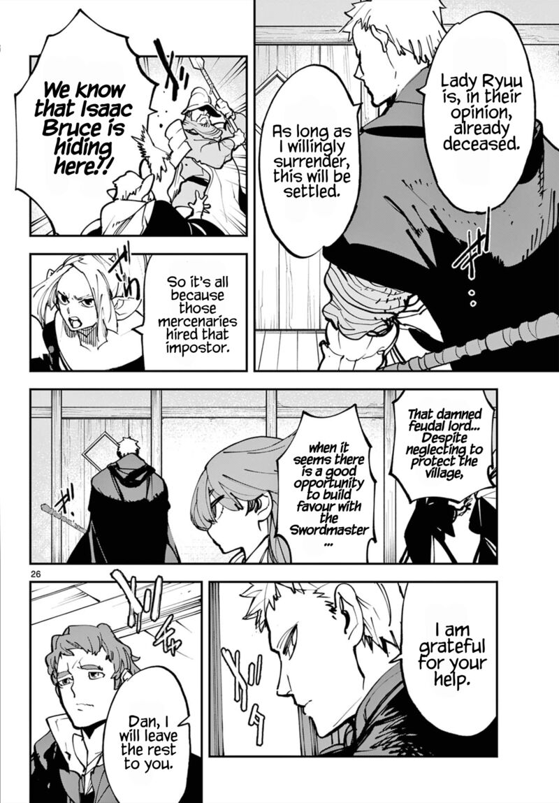 Ninkyou Tensei Isekai No Yakuzahime 50 25