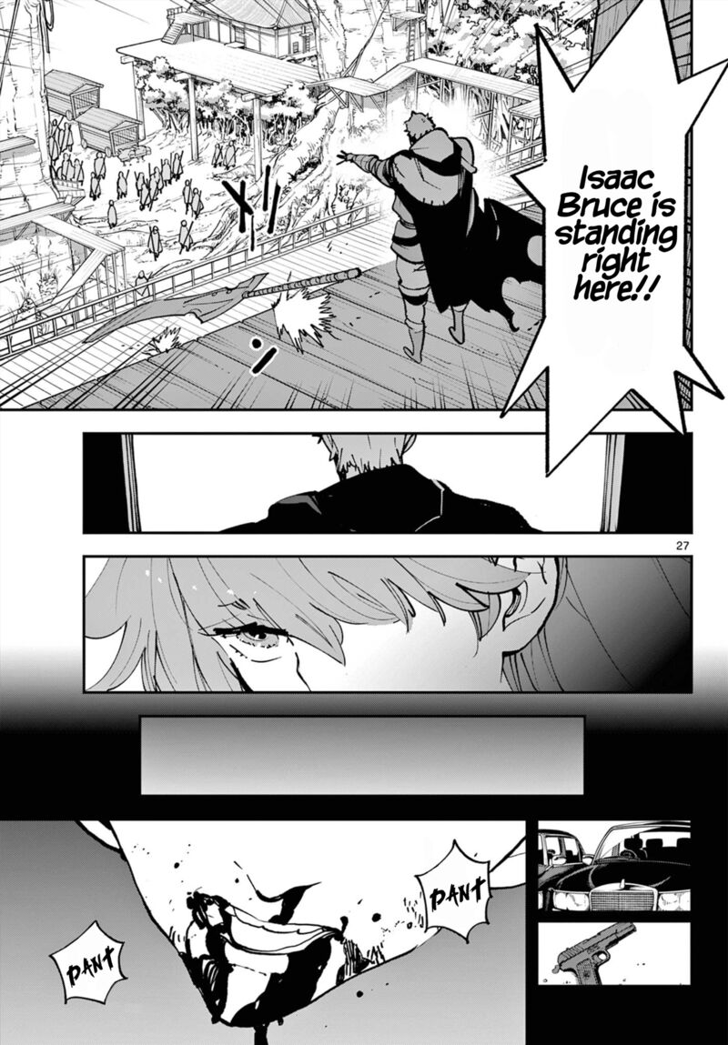 Ninkyou Tensei Isekai No Yakuzahime 50 26