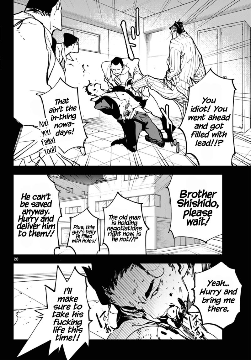 Ninkyou Tensei Isekai No Yakuzahime 50 27