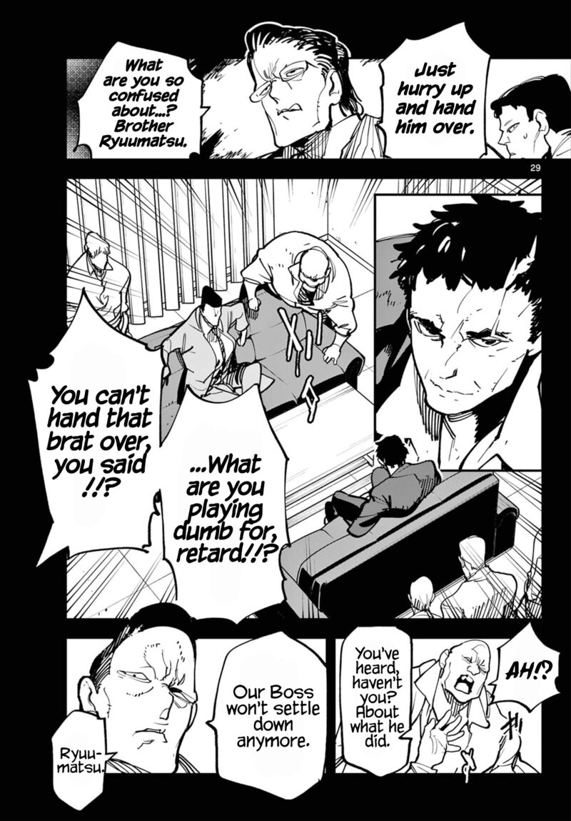 Ninkyou Tensei Isekai No Yakuzahime 50 28