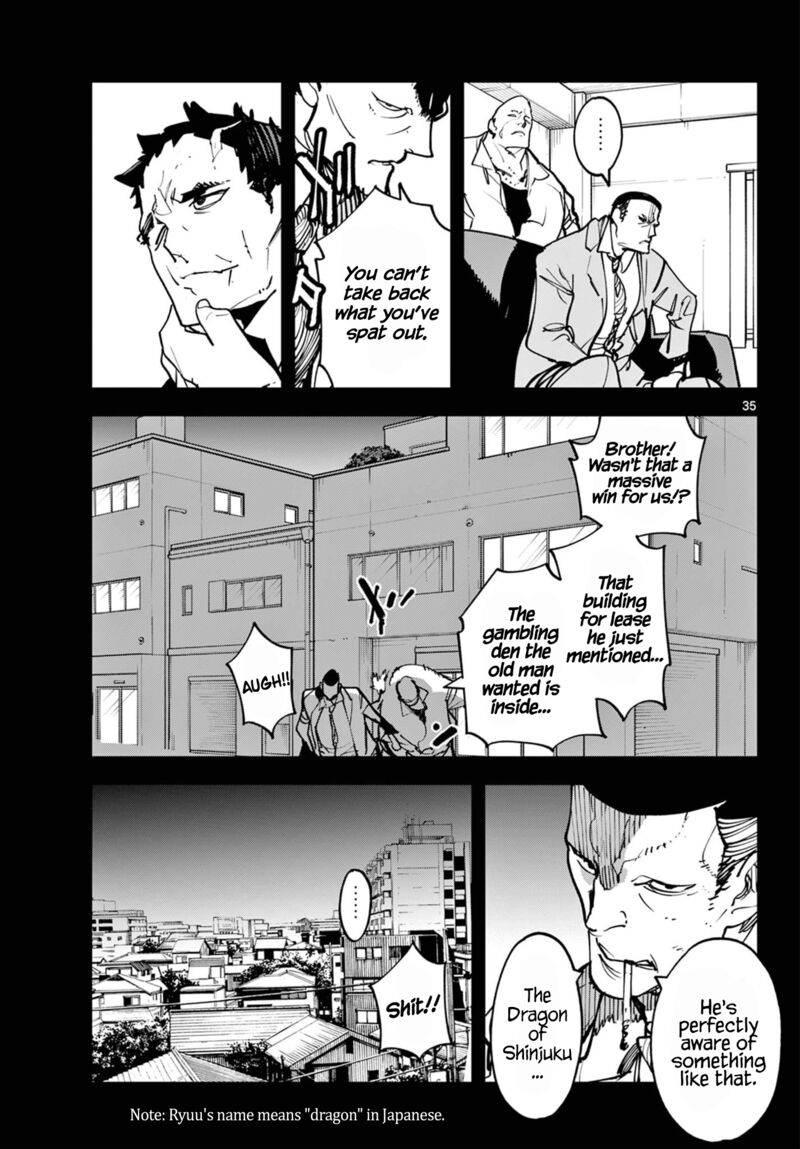 Ninkyou Tensei Isekai No Yakuzahime 50 33