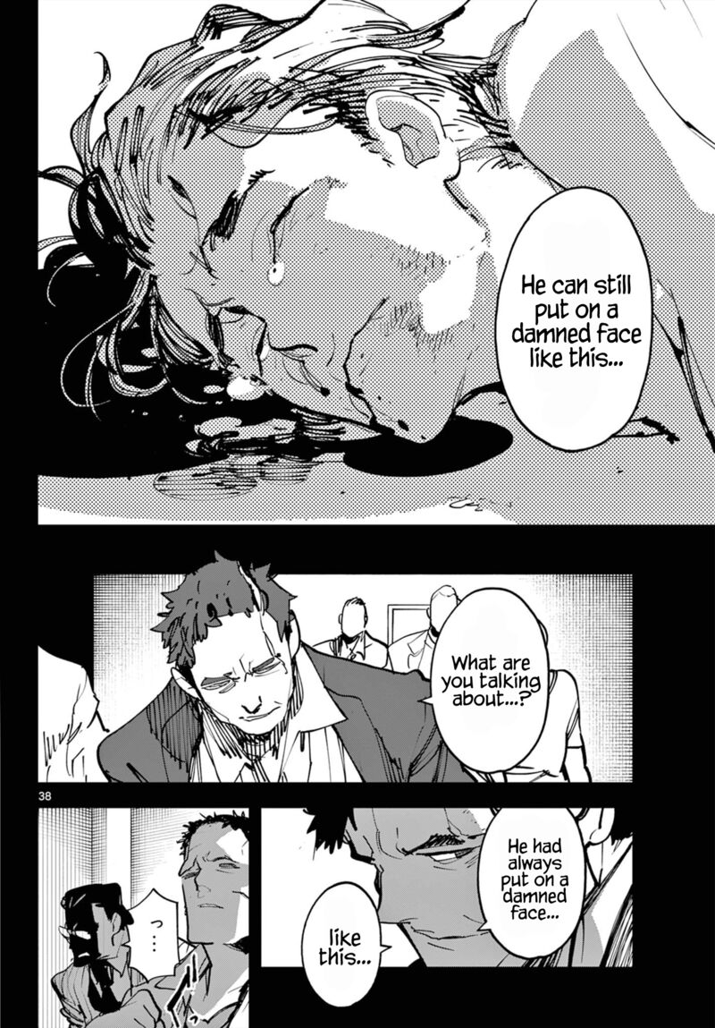 Ninkyou Tensei Isekai No Yakuzahime 50 36