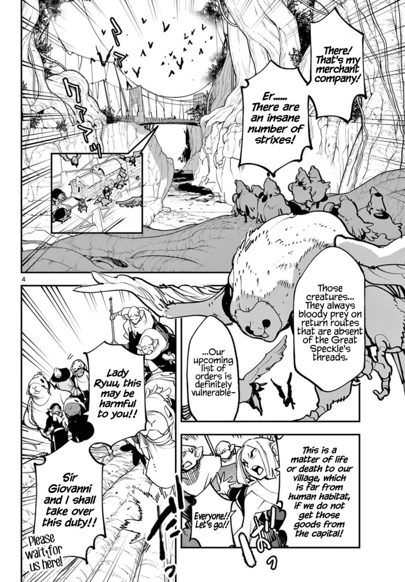 Ninkyou Tensei Isekai No Yakuzahime 50 4