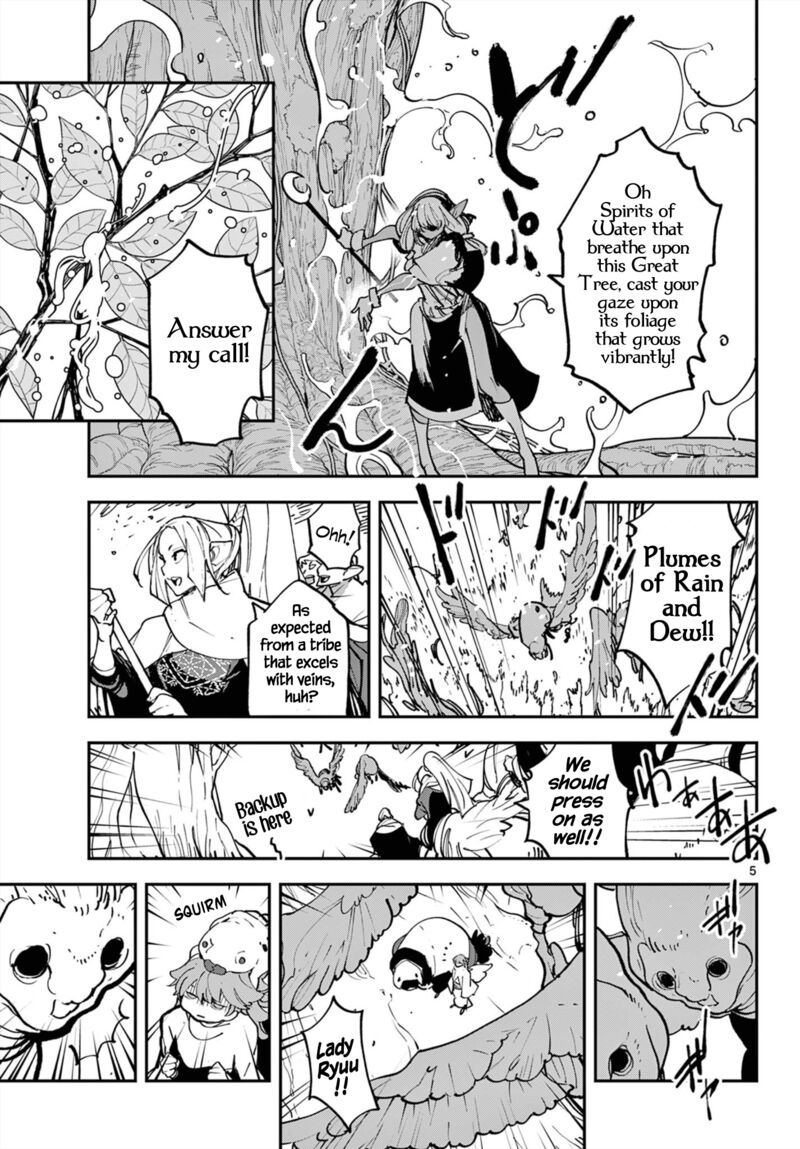 Ninkyou Tensei Isekai No Yakuzahime 50 5