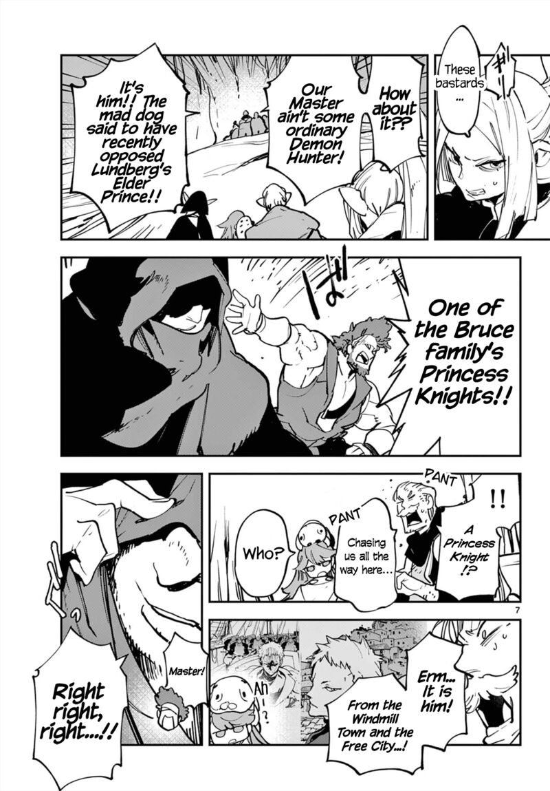 Ninkyou Tensei Isekai No Yakuzahime 50 7