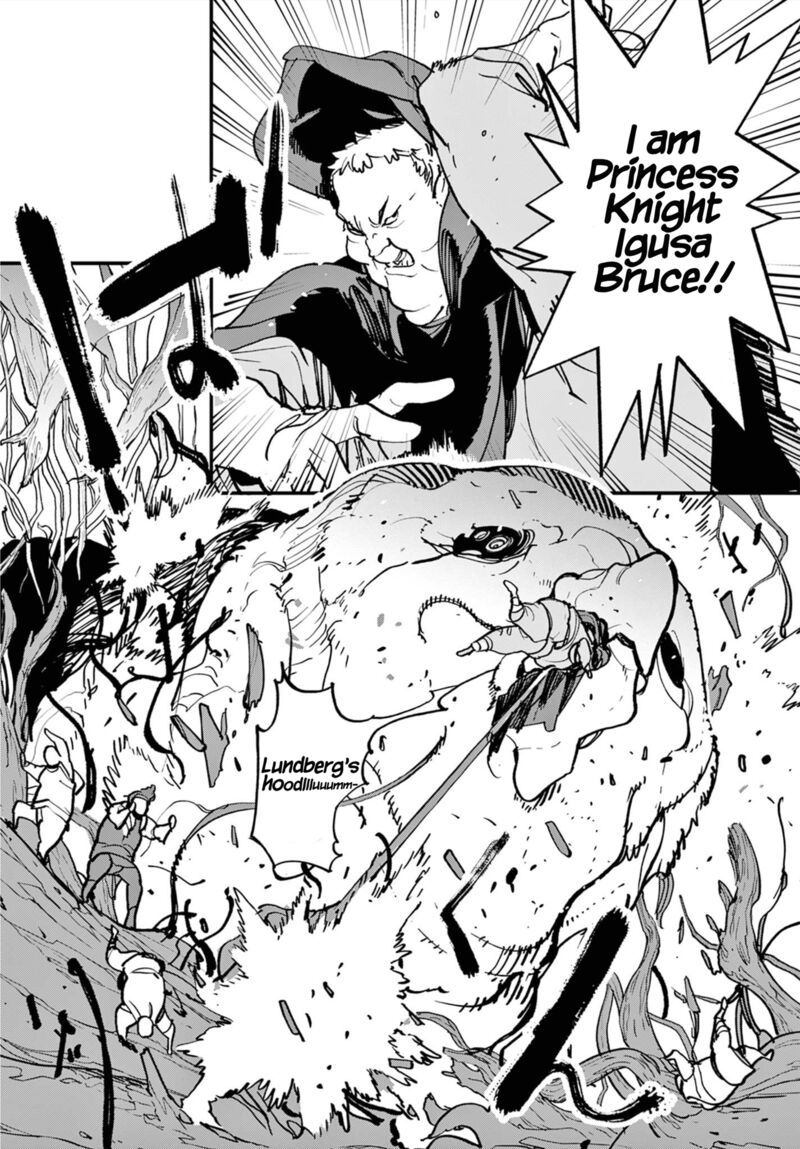 Ninkyou Tensei Isekai No Yakuzahime 50 8