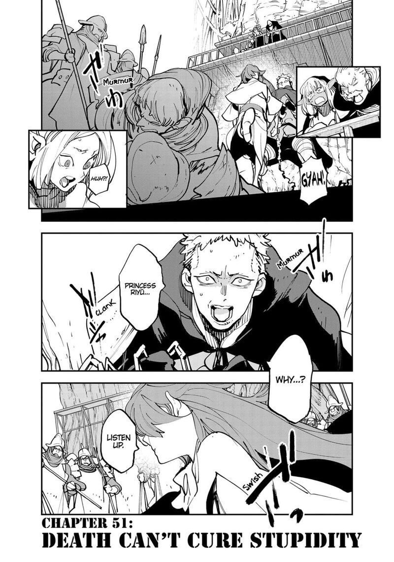 Ninkyou Tensei Isekai No Yakuzahime 51 1