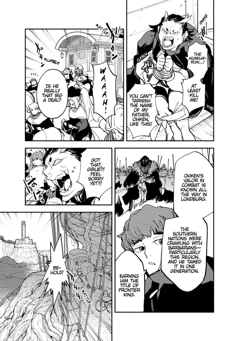 Ninkyou Tensei Isekai No Yakuzahime 51 11