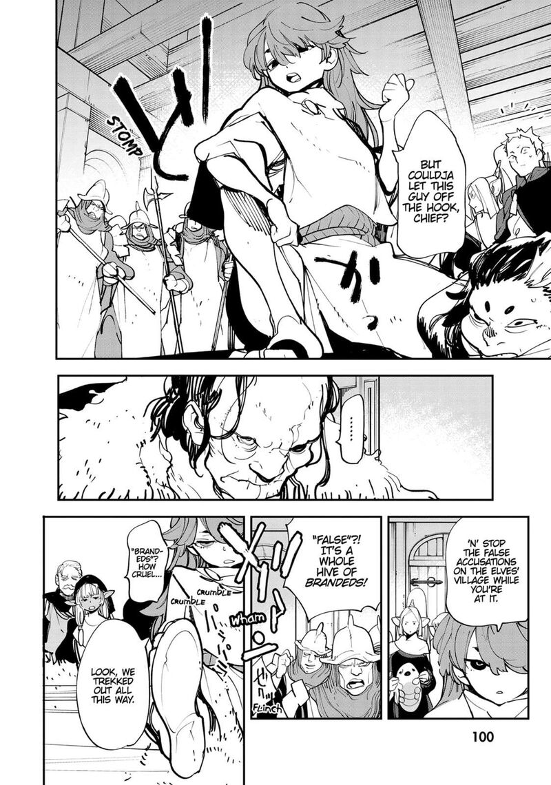Ninkyou Tensei Isekai No Yakuzahime 51 14