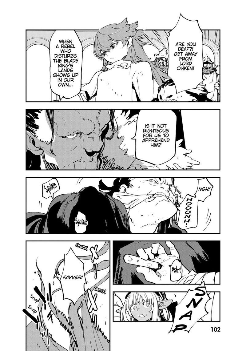 Ninkyou Tensei Isekai No Yakuzahime 51 16