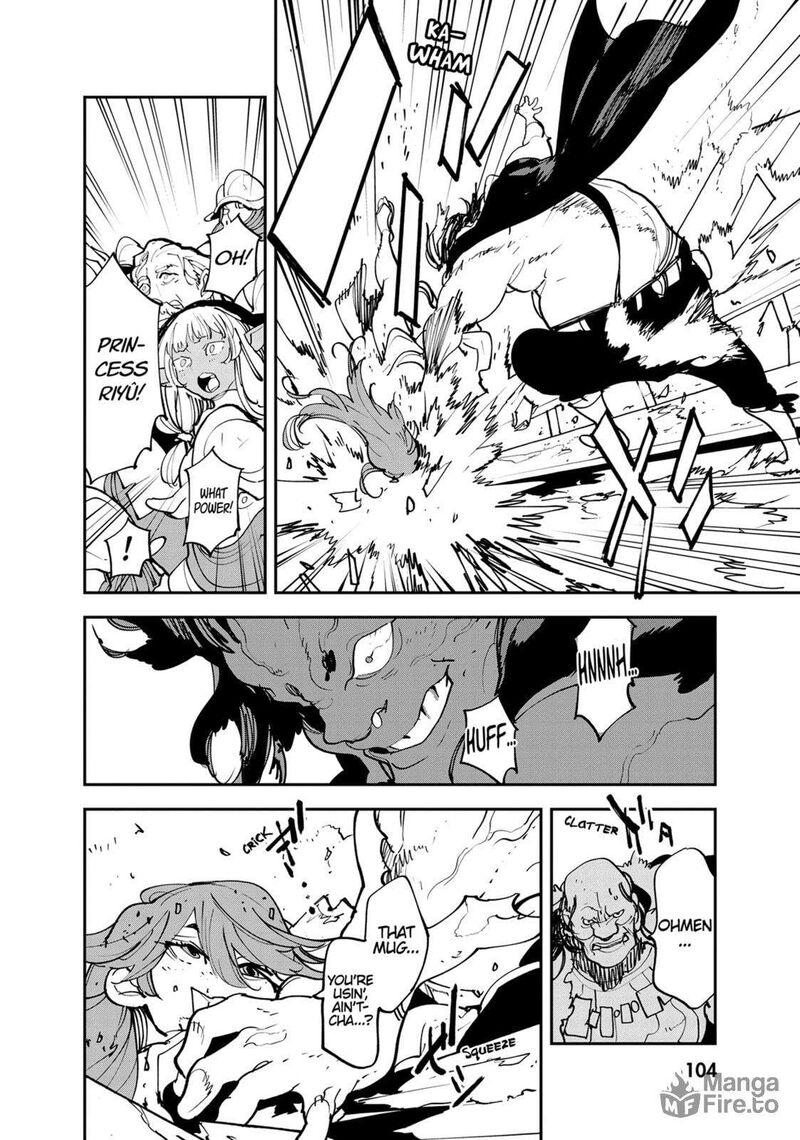 Ninkyou Tensei Isekai No Yakuzahime 51 18