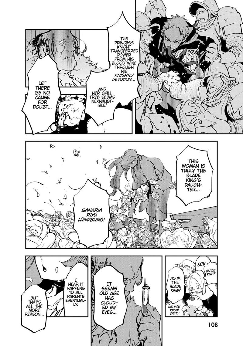 Ninkyou Tensei Isekai No Yakuzahime 51 22