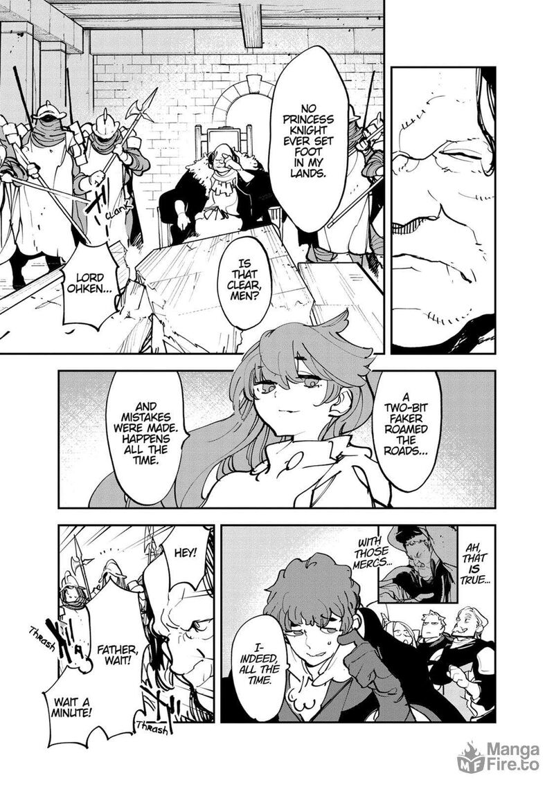 Ninkyou Tensei Isekai No Yakuzahime 51 25