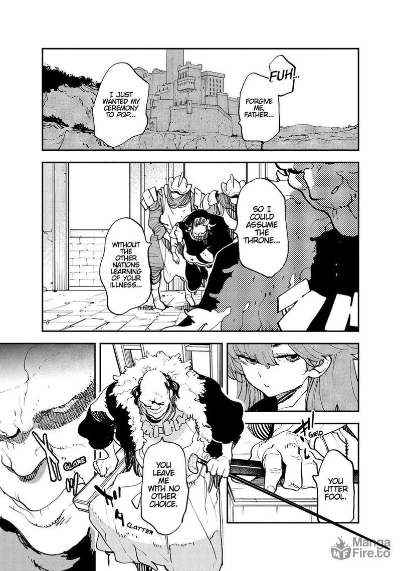 Ninkyou Tensei Isekai No Yakuzahime 51 27