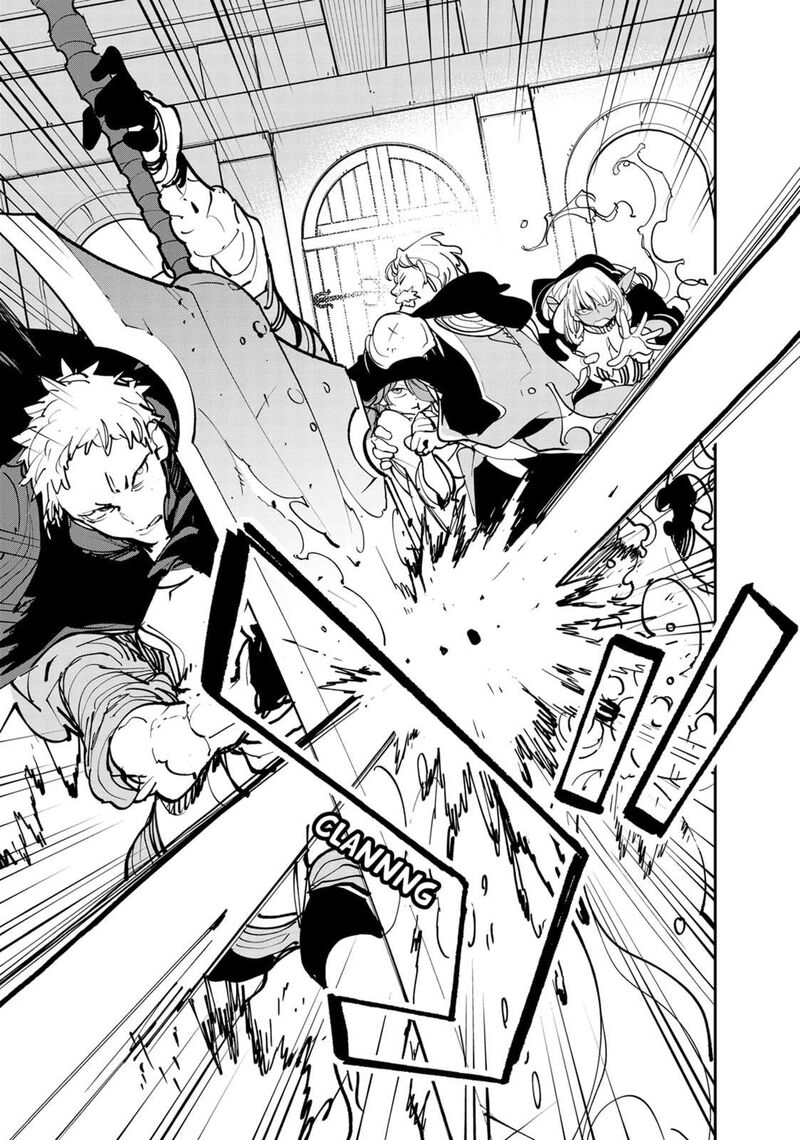Ninkyou Tensei Isekai No Yakuzahime 51 29