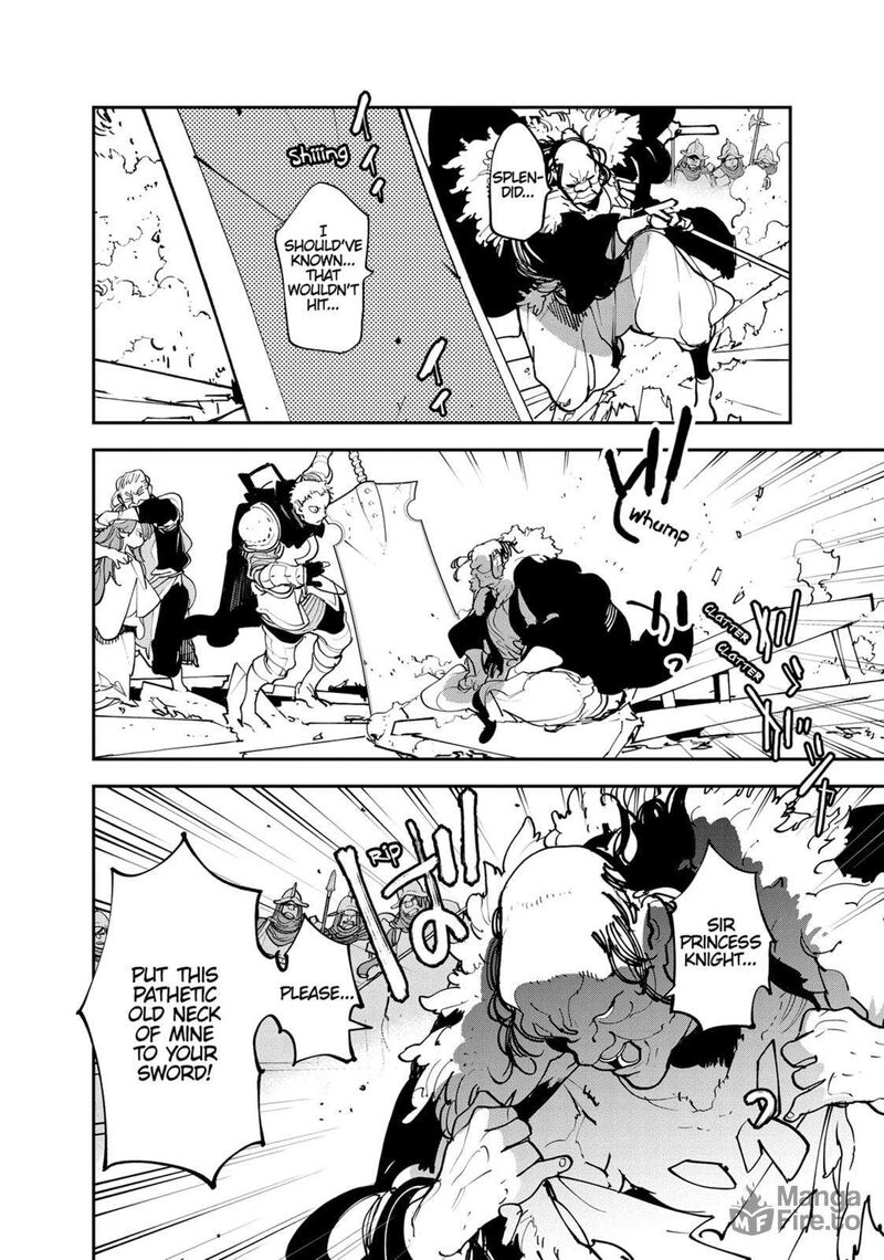 Ninkyou Tensei Isekai No Yakuzahime 51 30