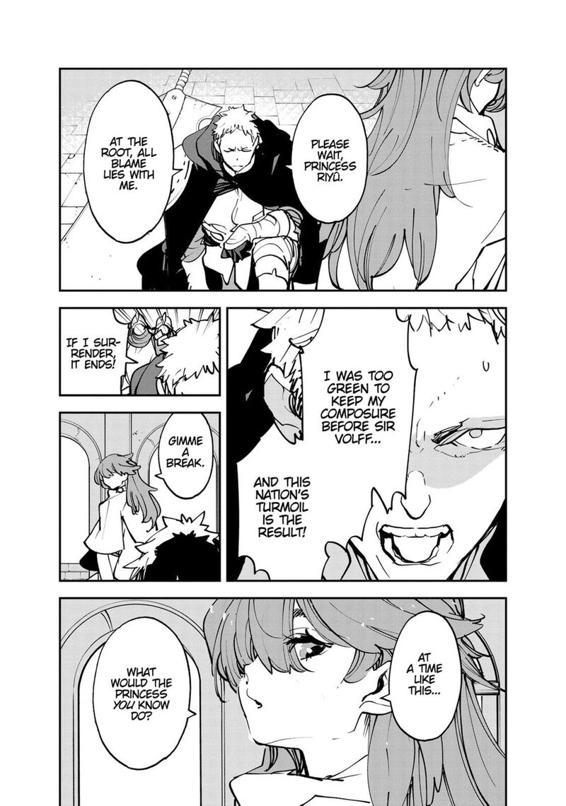 Ninkyou Tensei Isekai No Yakuzahime 51 32