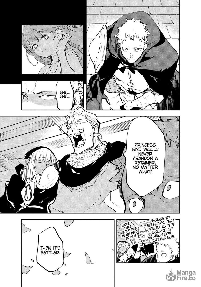 Ninkyou Tensei Isekai No Yakuzahime 51 33