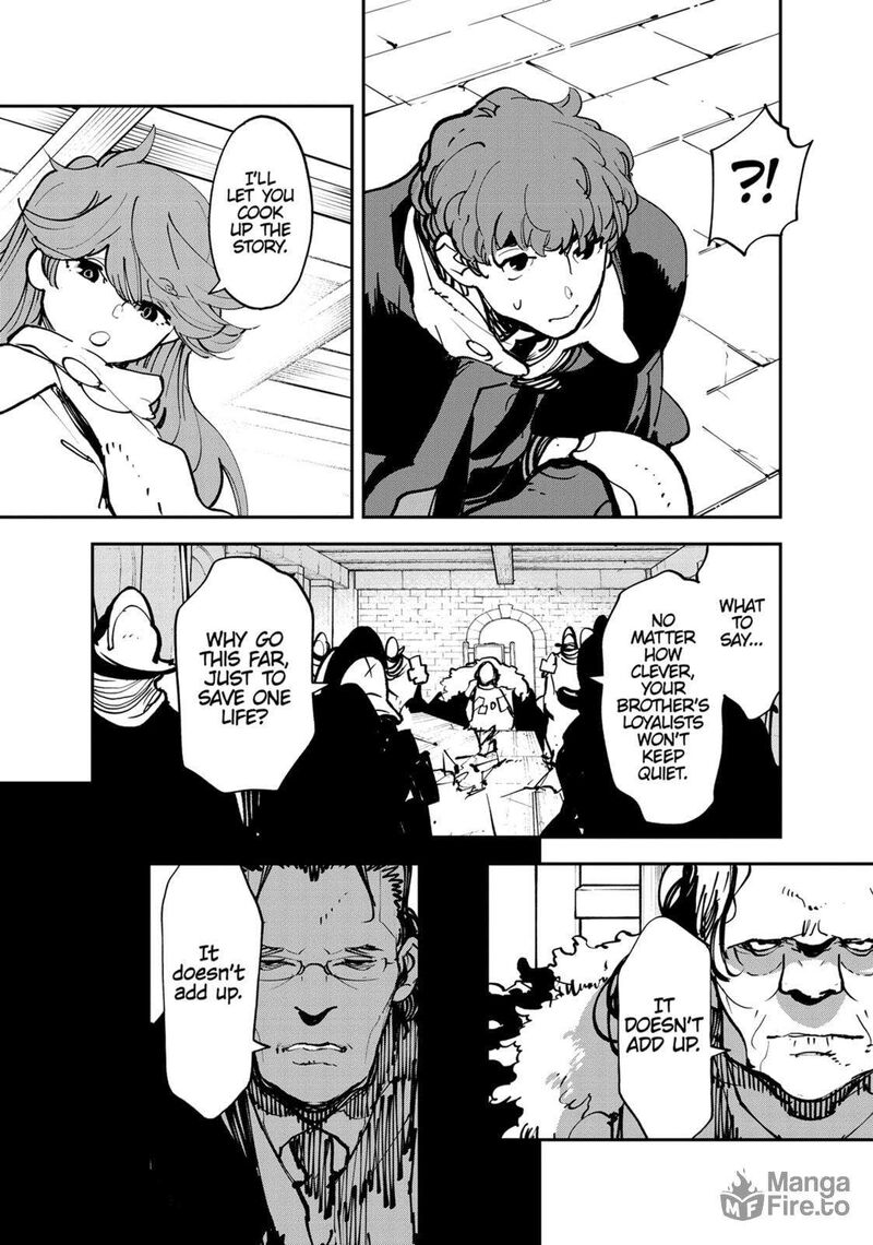 Ninkyou Tensei Isekai No Yakuzahime 51 35