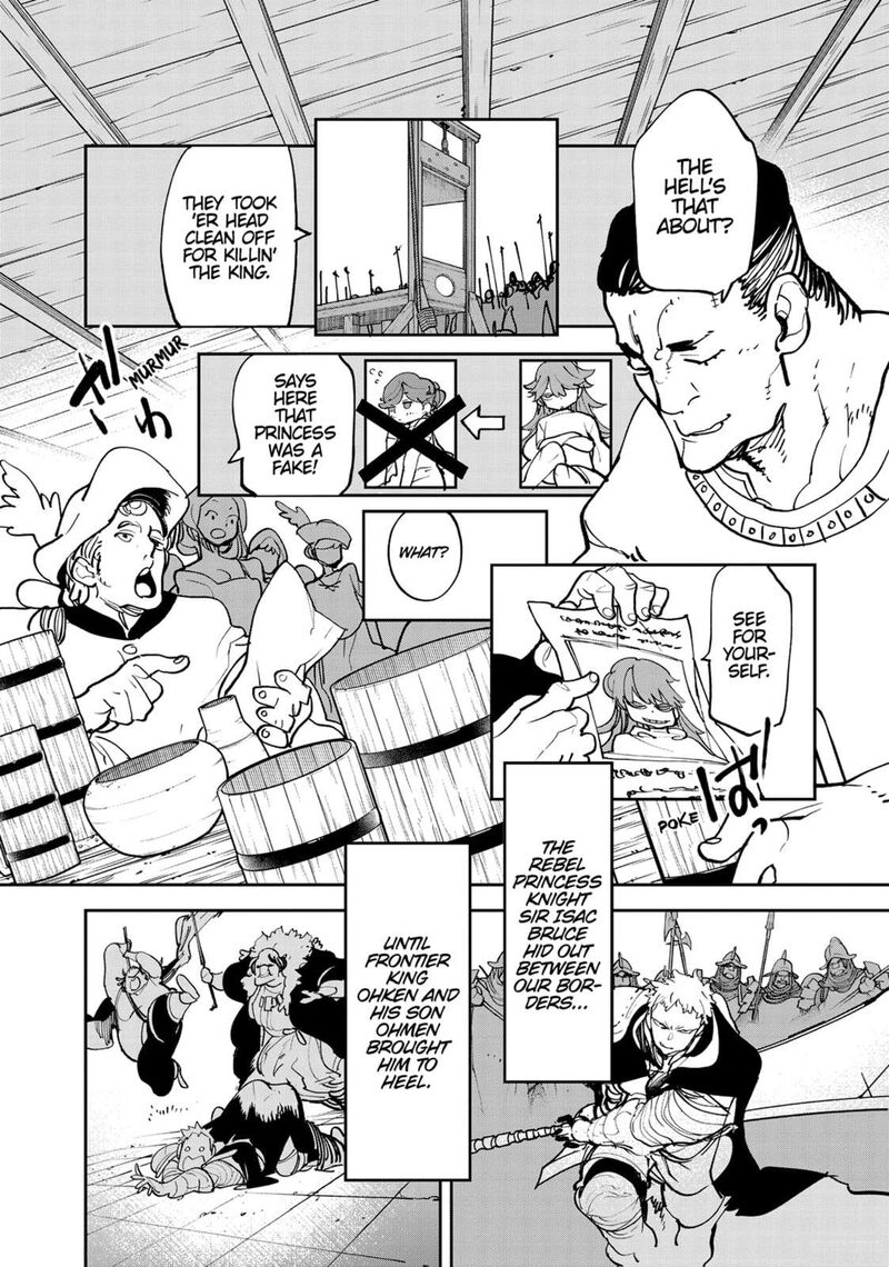 Ninkyou Tensei Isekai No Yakuzahime 51 37
