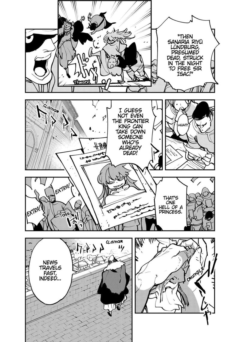 Ninkyou Tensei Isekai No Yakuzahime 51 38