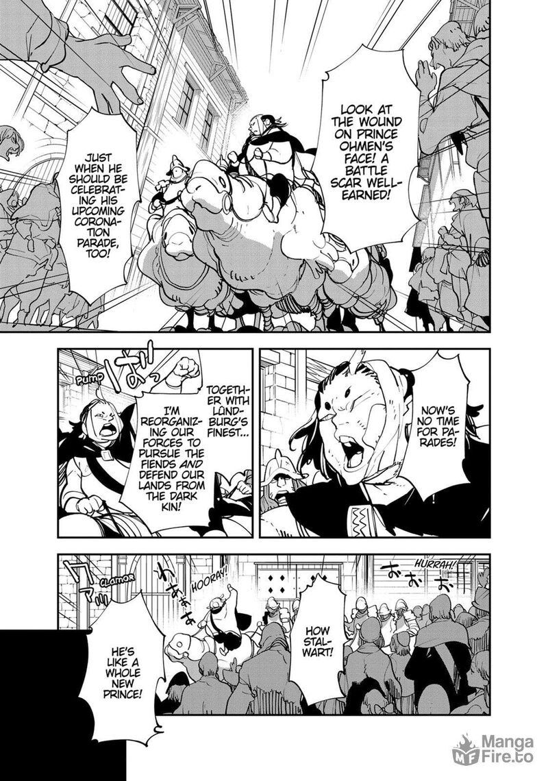 Ninkyou Tensei Isekai No Yakuzahime 51 39