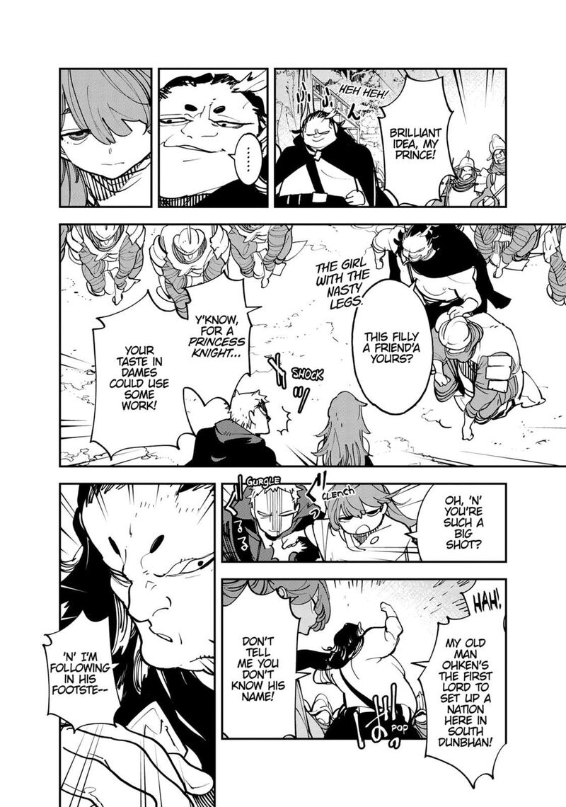 Ninkyou Tensei Isekai No Yakuzahime 51 4