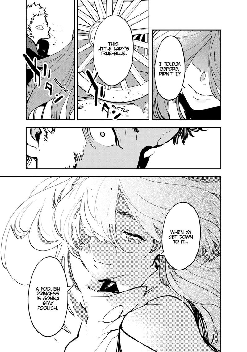Ninkyou Tensei Isekai No Yakuzahime 51 43
